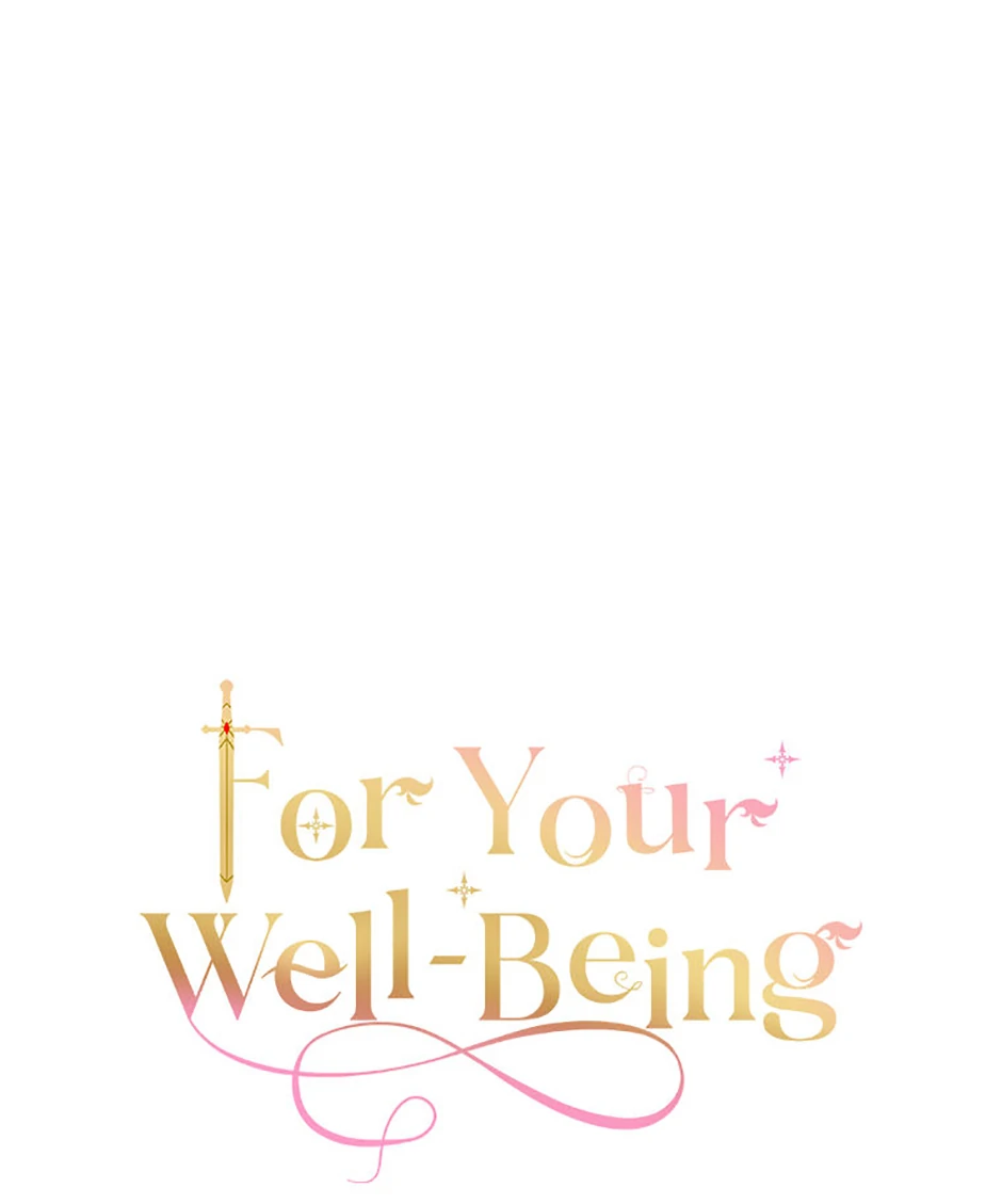 Only for Your Well-Being chapter 54 page 15