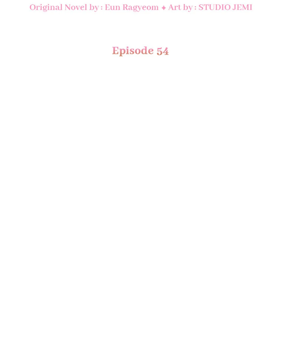 Only for Your Well-Being chapter 54 page 16