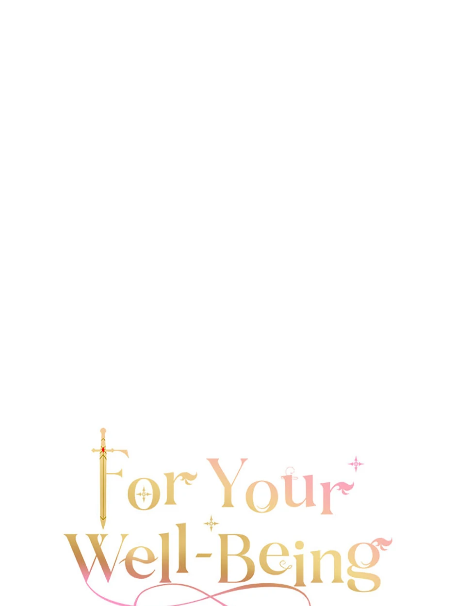 Only for Your Well-Being chapter 56 page 26