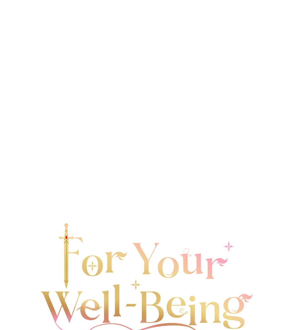 Only for Your Well-Being chapter 67 page 12