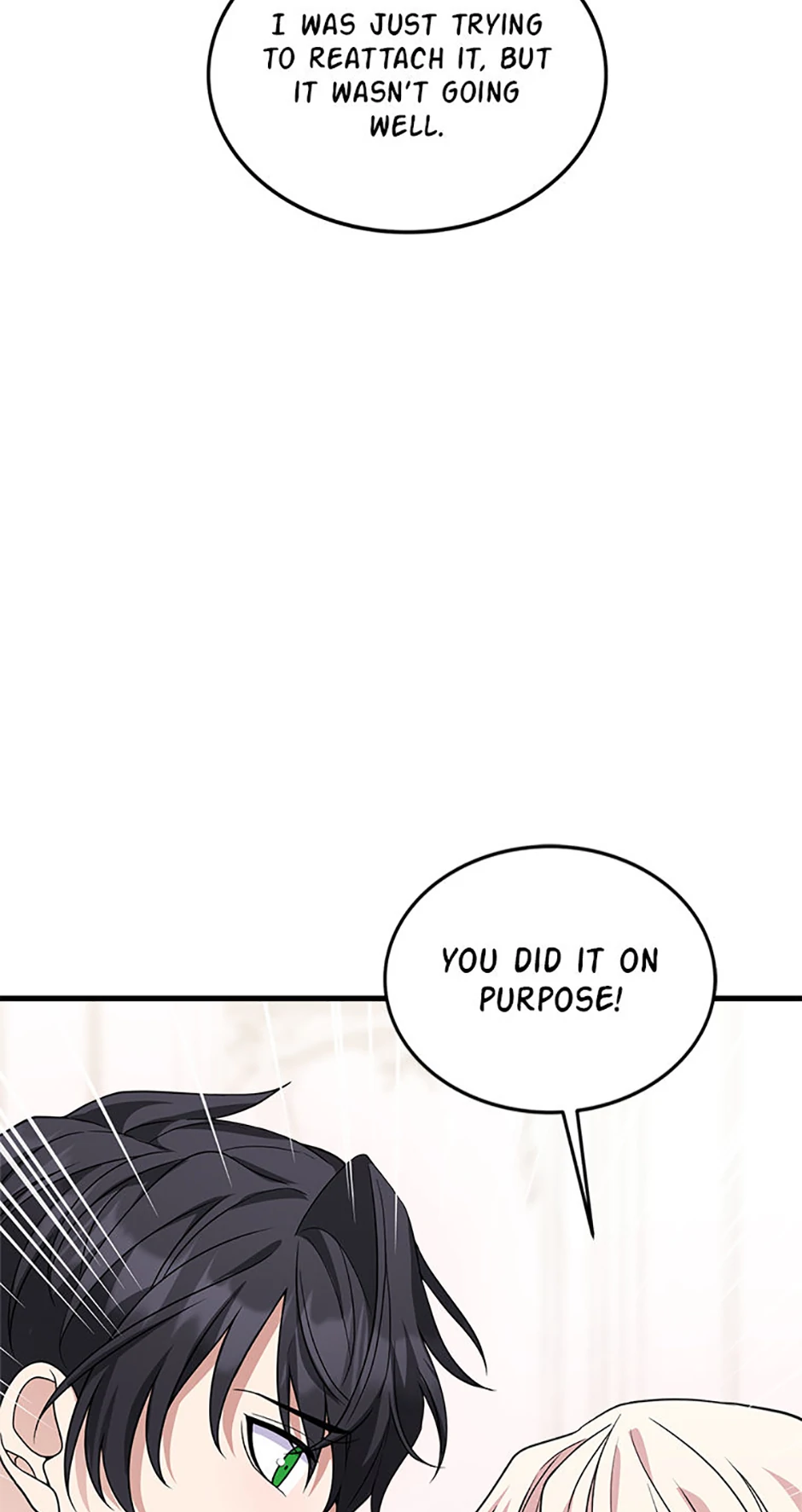 Only for Your Well-Being chapter 70 page 12