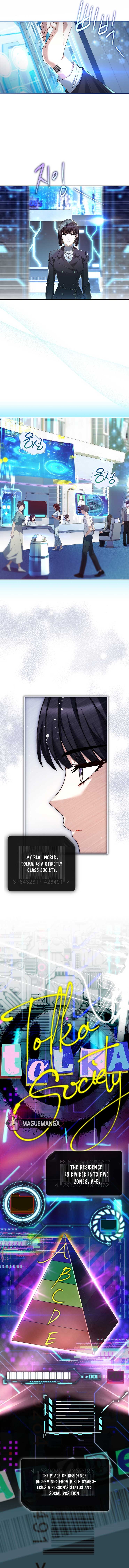 You Turned Off the Pain Setting? chapter 13 page 6