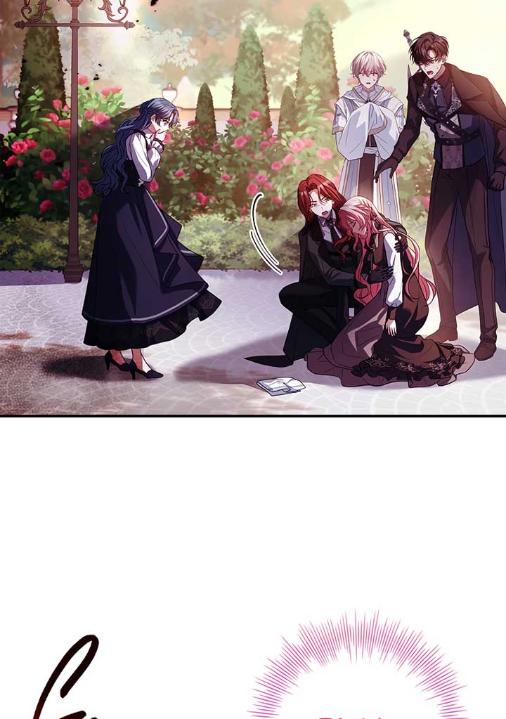 You Turned Off the Pain Setting? chapter 27 page 5