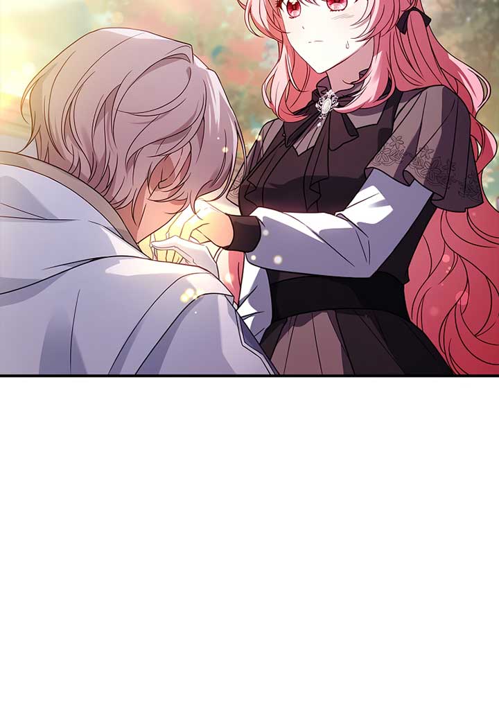 You Turned Off the Pain Setting? chapter 27 page 33