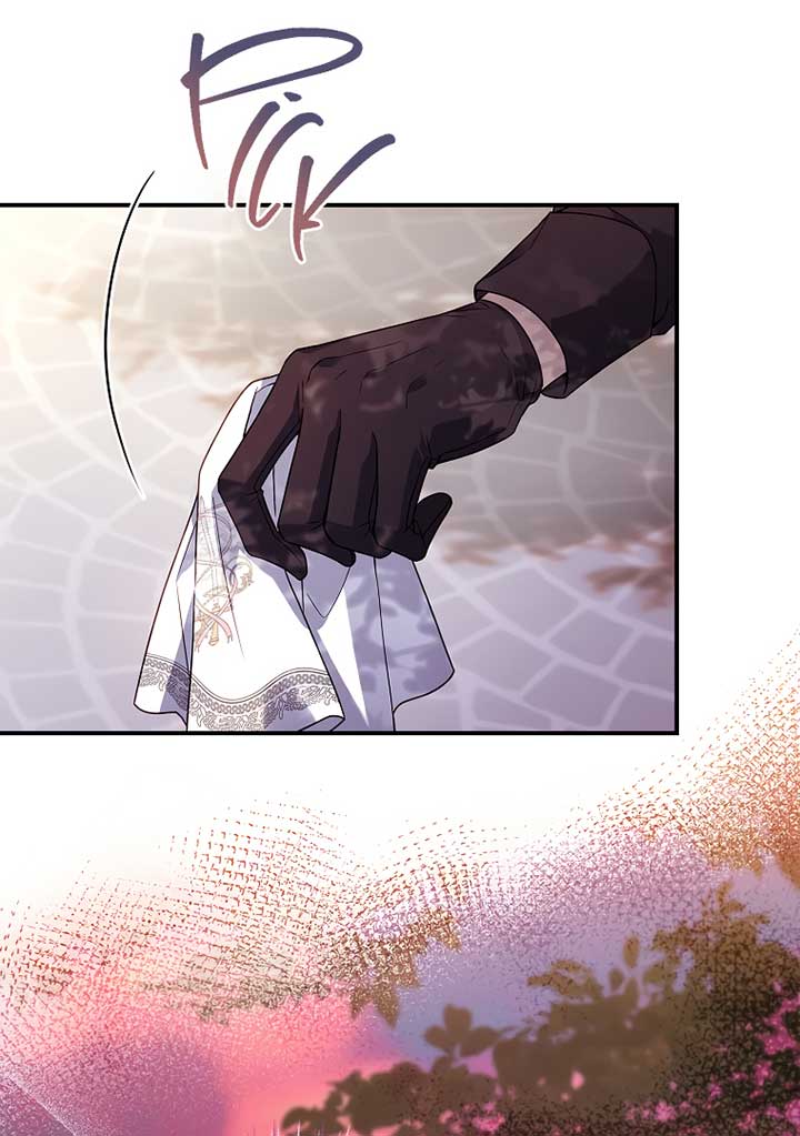 You Turned Off the Pain Setting? chapter 27 page 34