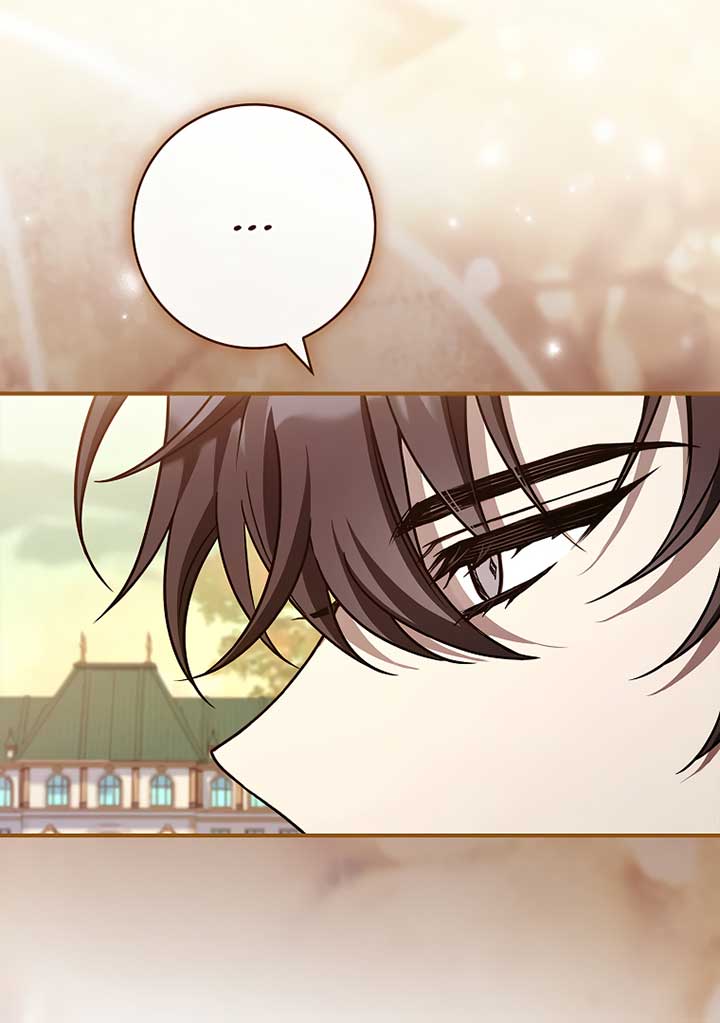 You Turned Off the Pain Setting? chapter 27 page 45