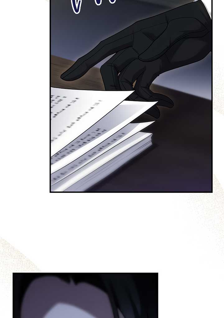 You Turned Off the Pain Setting? chapter 29 page 34
