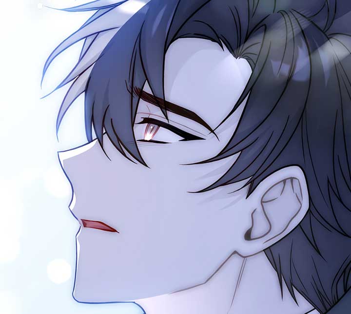 You Turned Off the Pain Setting? chapter 29 page 79
