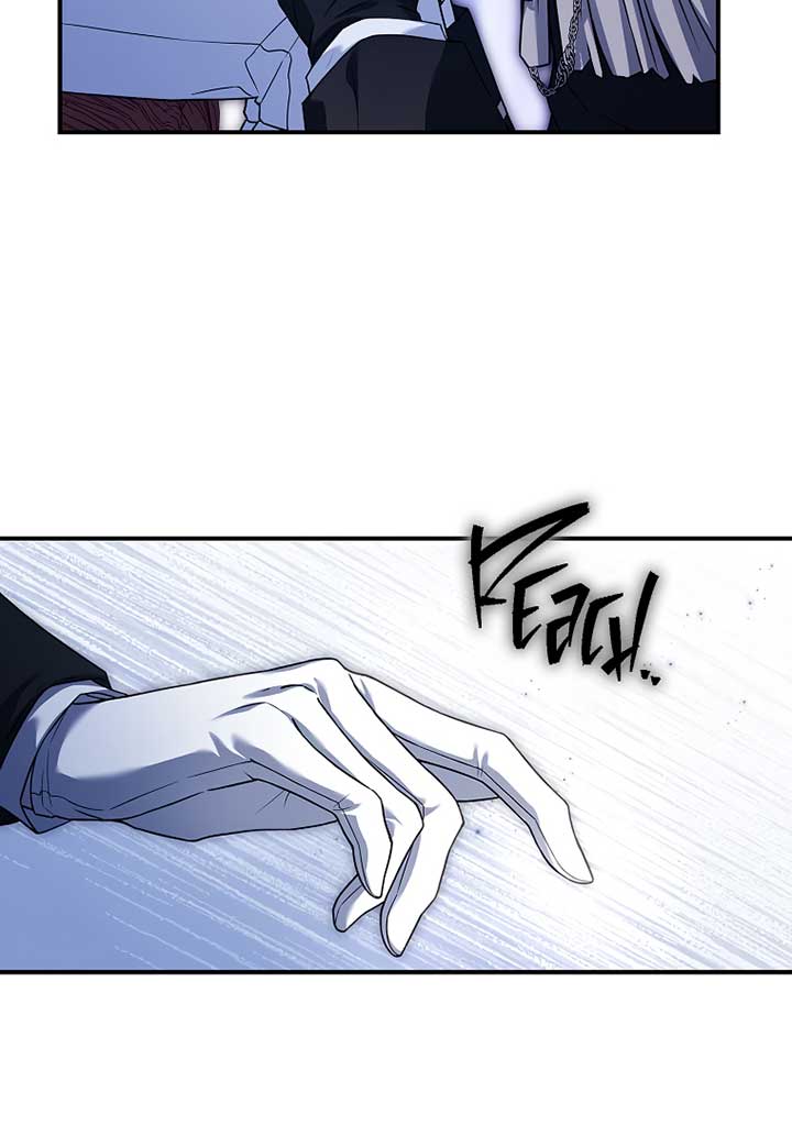 You Turned Off the Pain Setting? chapter 29 page 82