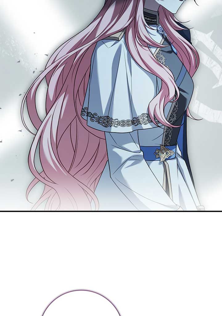 You Turned Off the Pain Setting? chapter 29 page 92