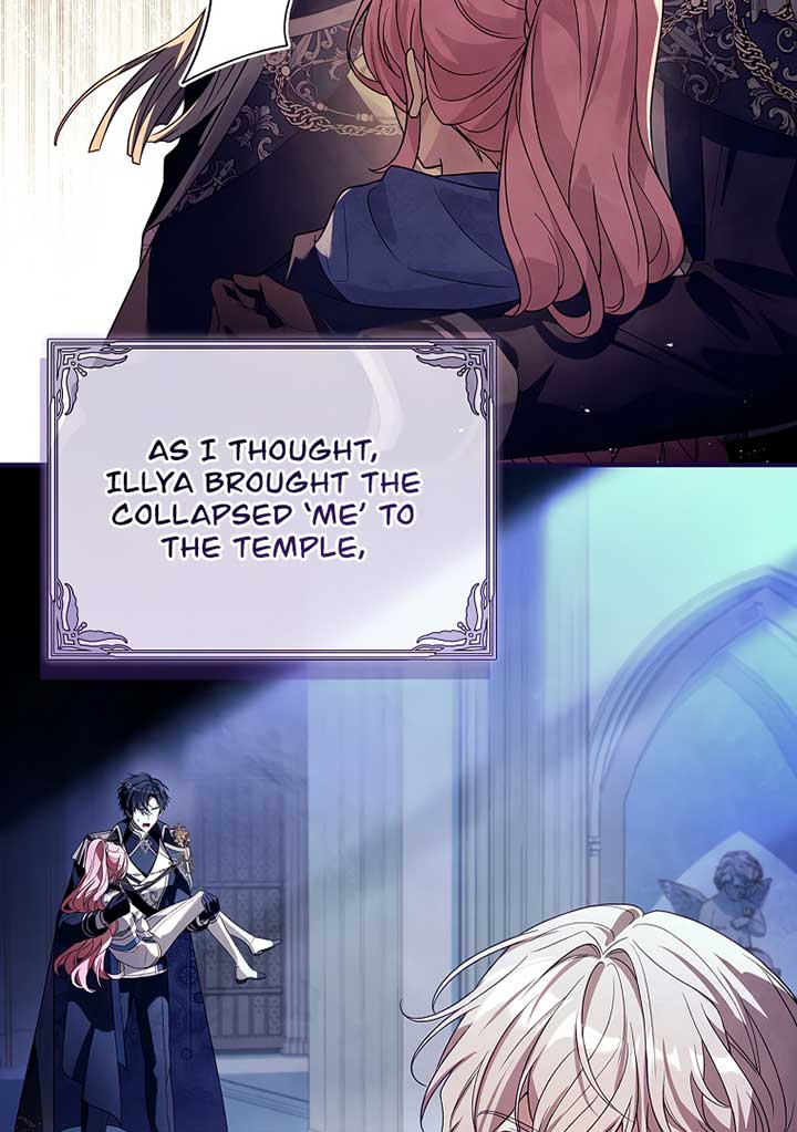 You Turned Off the Pain Setting? chapter 31 page 72