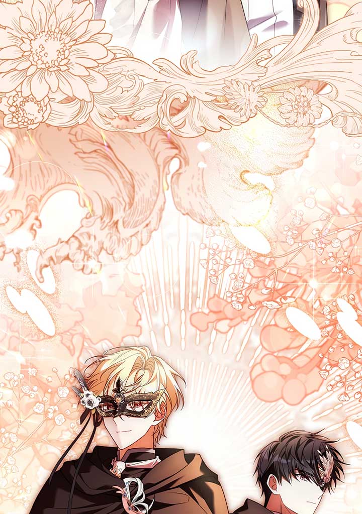 You Turned Off the Pain Setting? chapter 31 page 82