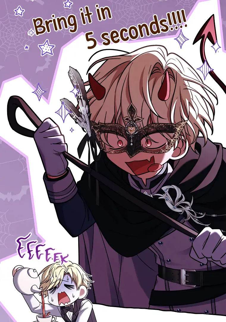 You Turned Off the Pain Setting? chapter 33 page 28