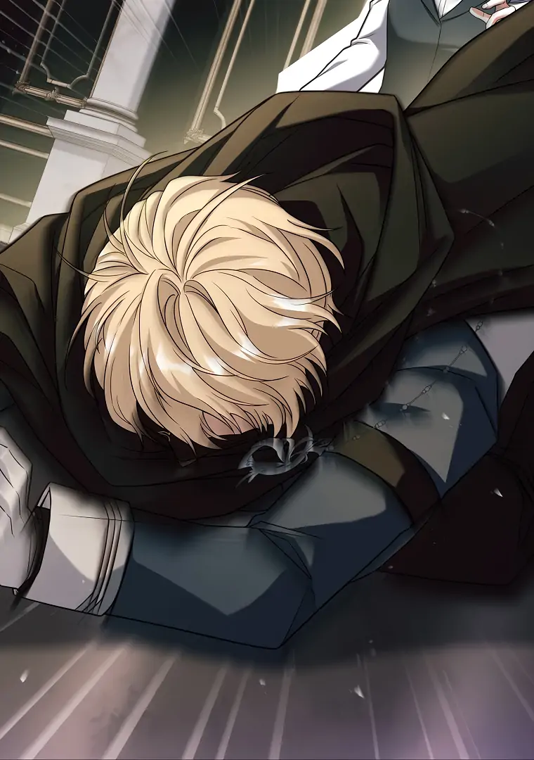 You Turned Off the Pain Setting? chapter 33 page 44