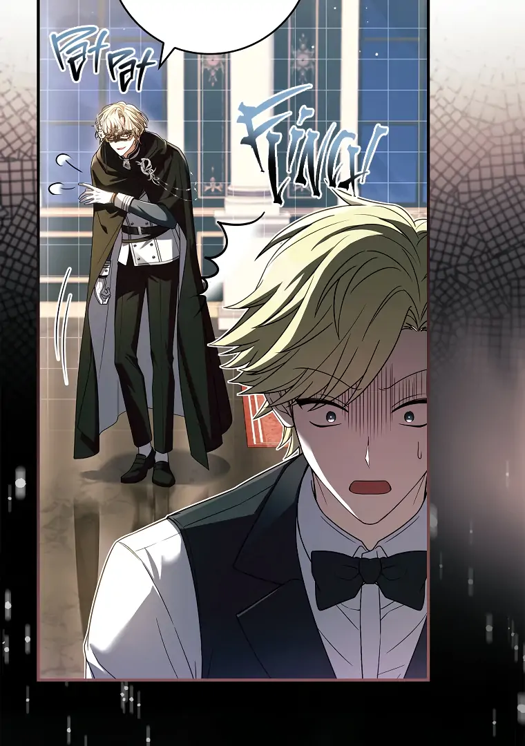 You Turned Off the Pain Setting? chapter 33 page 60