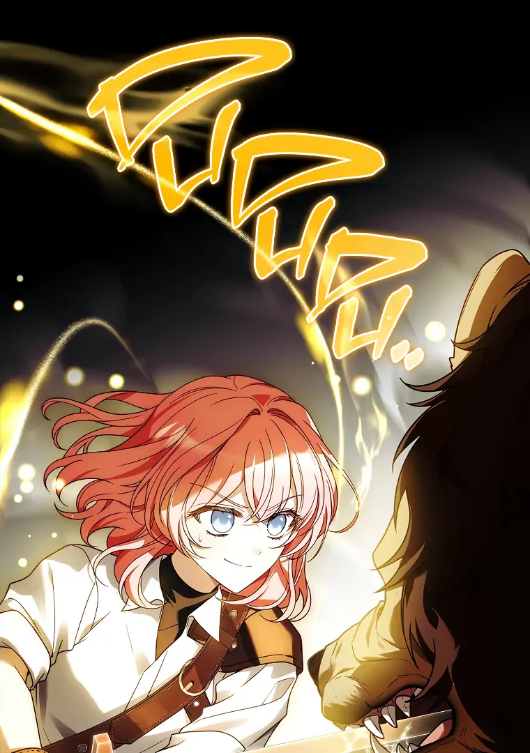 You Turned Off the Pain Setting? chapter 33 page 82