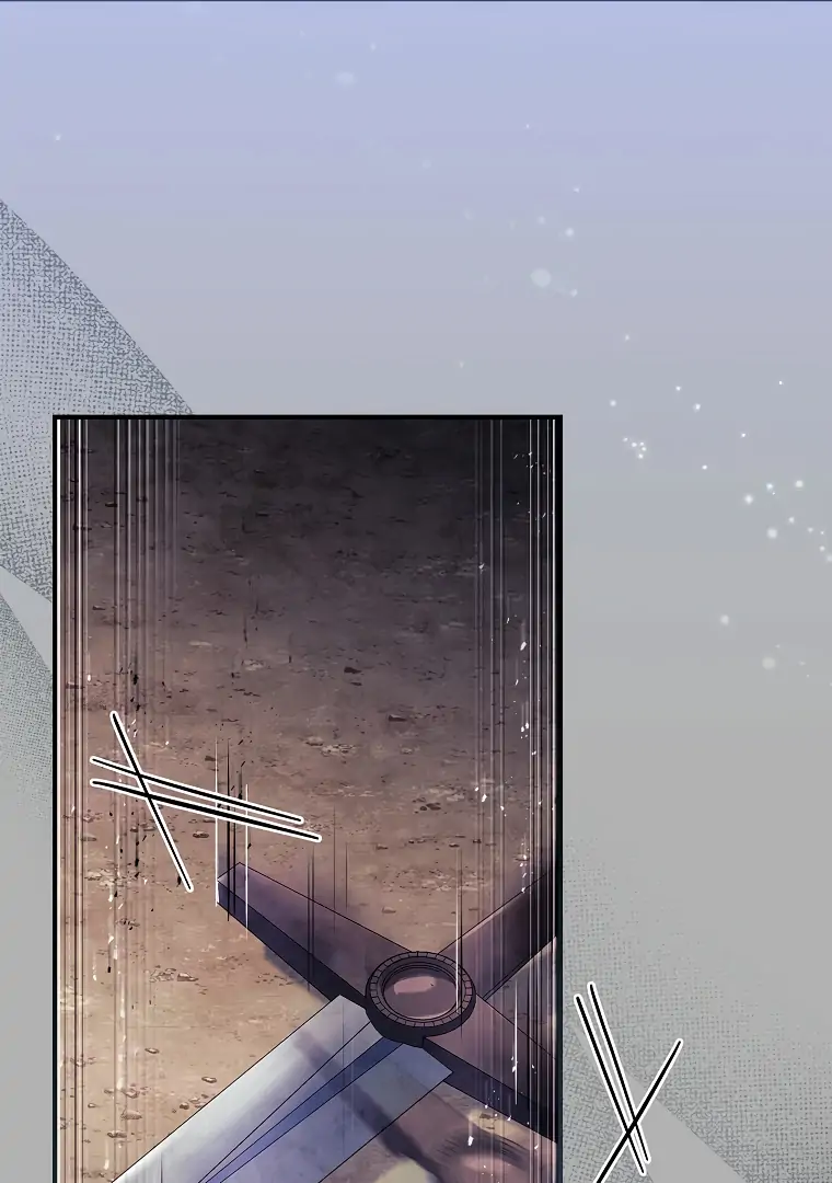 You Turned Off the Pain Setting? chapter 33 page 99