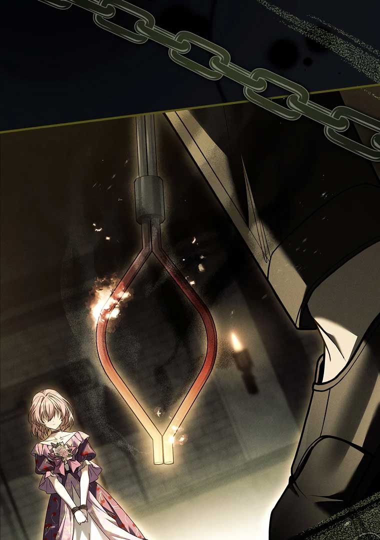 You Turned Off the Pain Setting? chapter 34 page 33