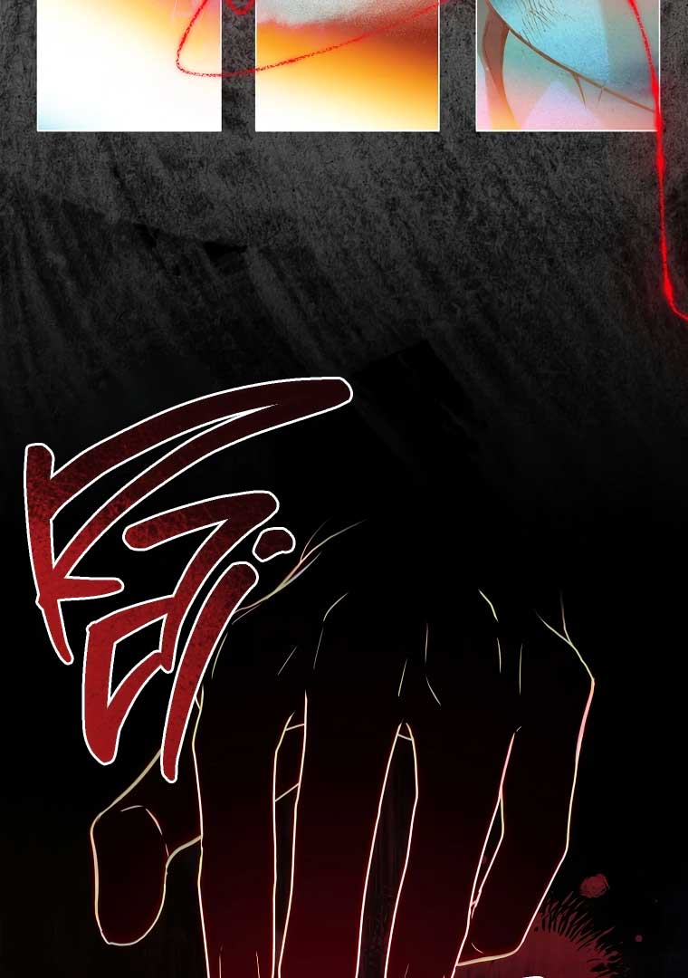You Turned Off the Pain Setting? chapter 35 page 24