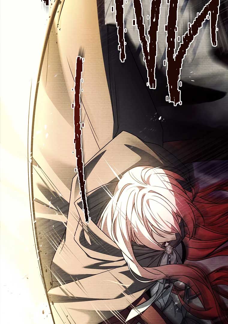 You Turned Off the Pain Setting? chapter 35 page 33