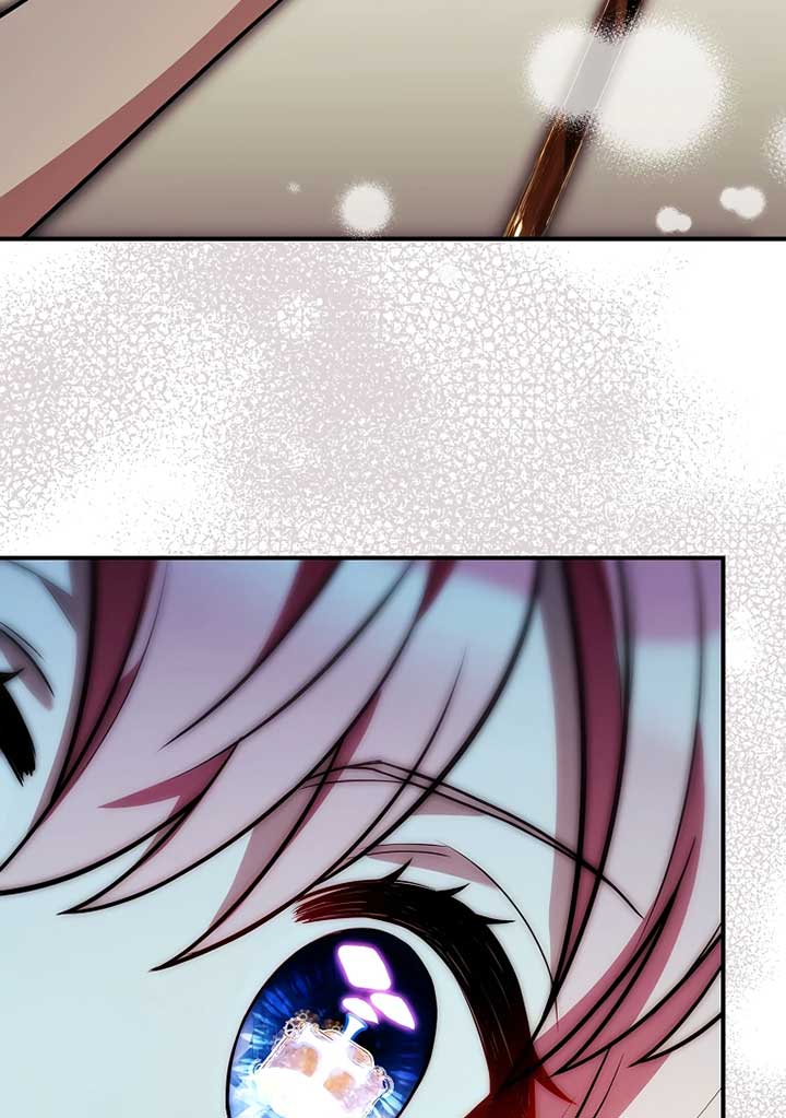You Turned Off the Pain Setting? chapter 37 page 5