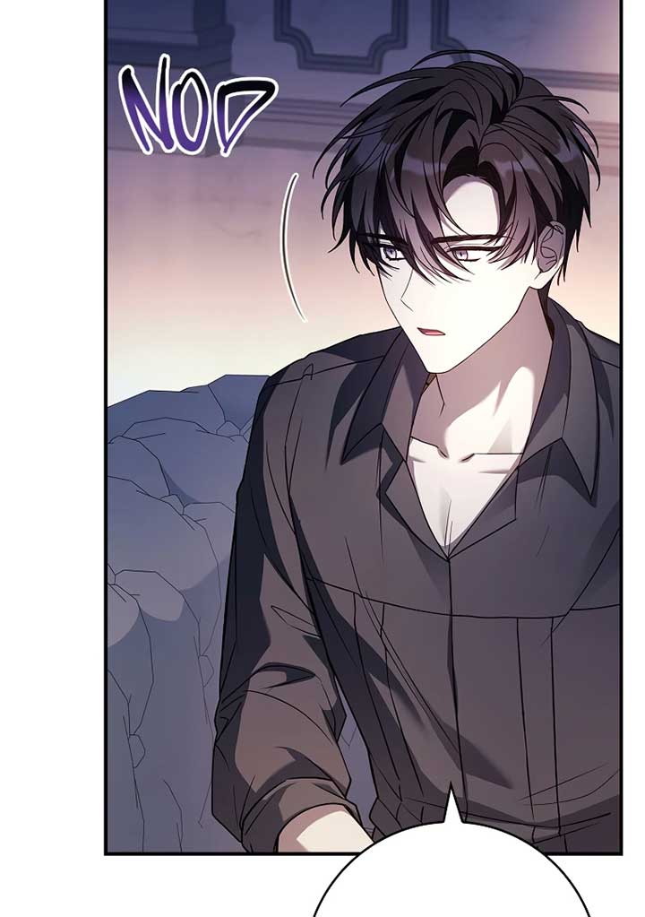 You Turned Off the Pain Setting? chapter 37 page 72