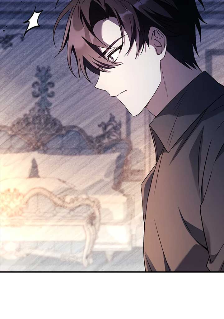 You Turned Off the Pain Setting? chapter 37 page 80