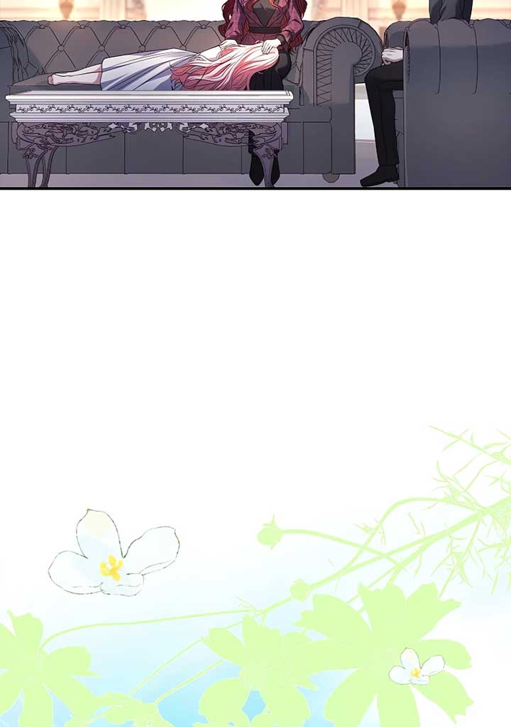 You Turned Off the Pain Setting? chapter 37 page 82