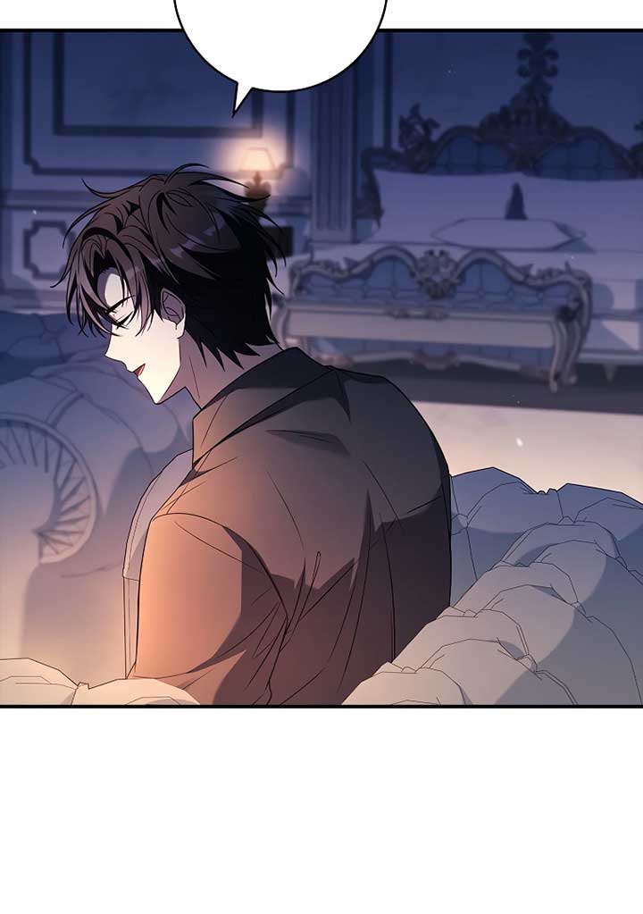 You Turned Off the Pain Setting? chapter 37 page 92