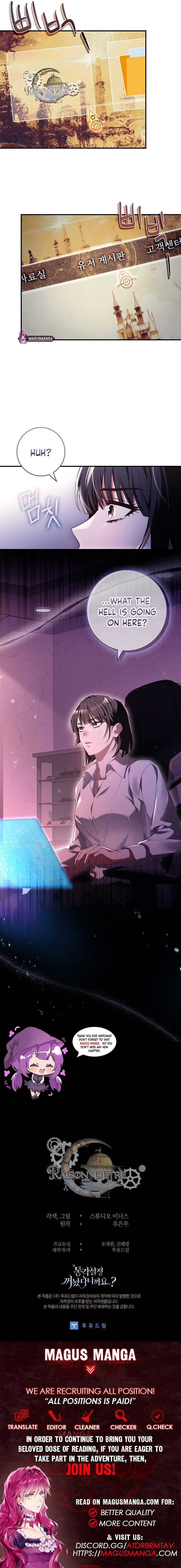 You Turned Off the Pain Setting? chapter 4 page 9