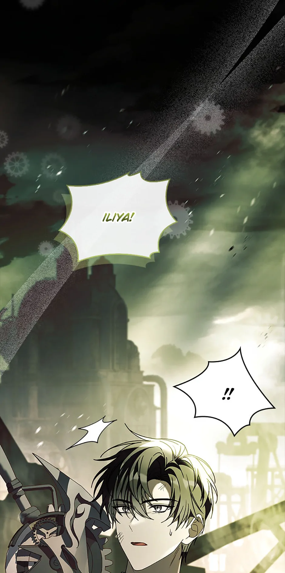 You Turned Off the Pain Setting? chapter 45 page 44