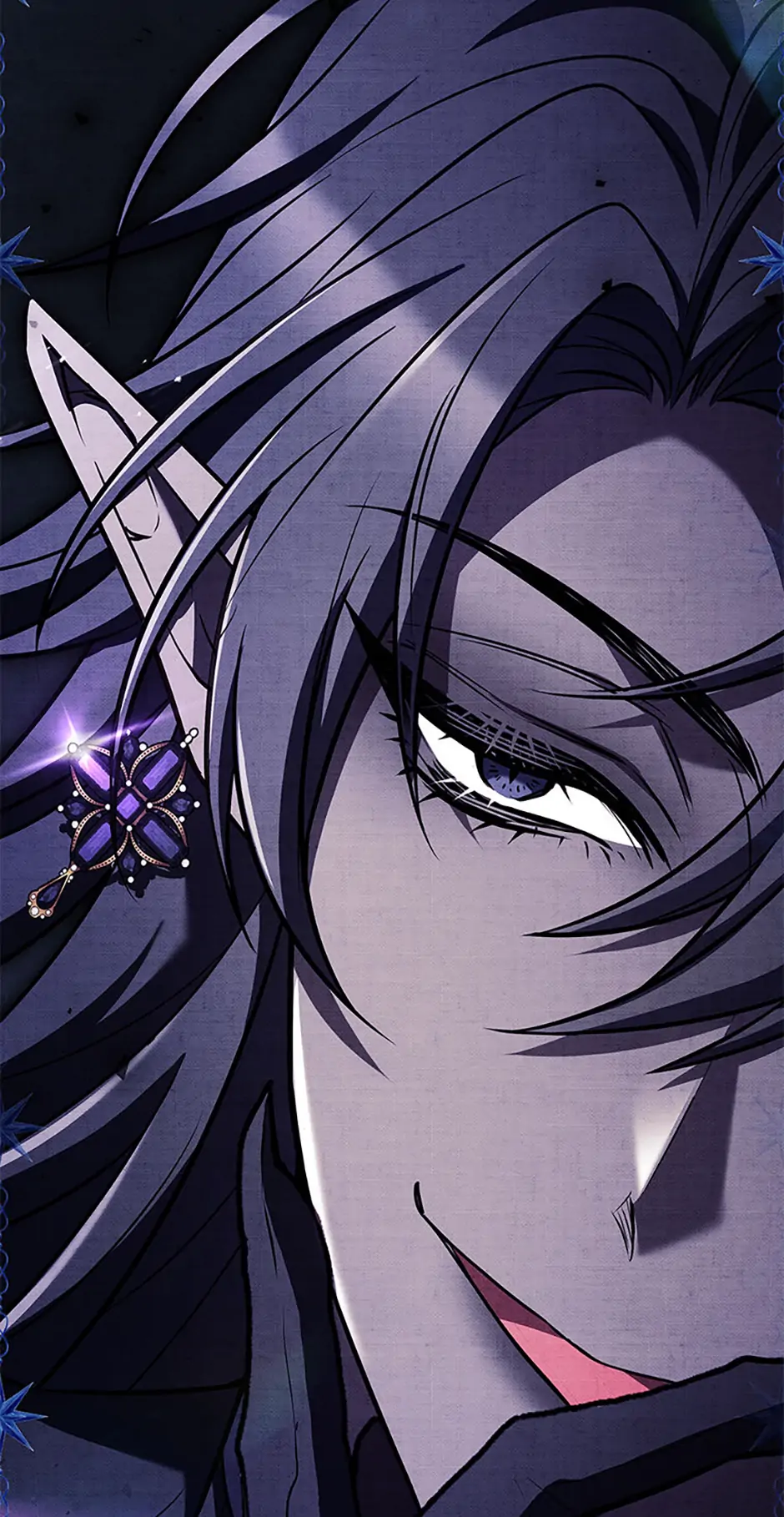 You Turned Off the Pain Setting? chapter 45 page 85