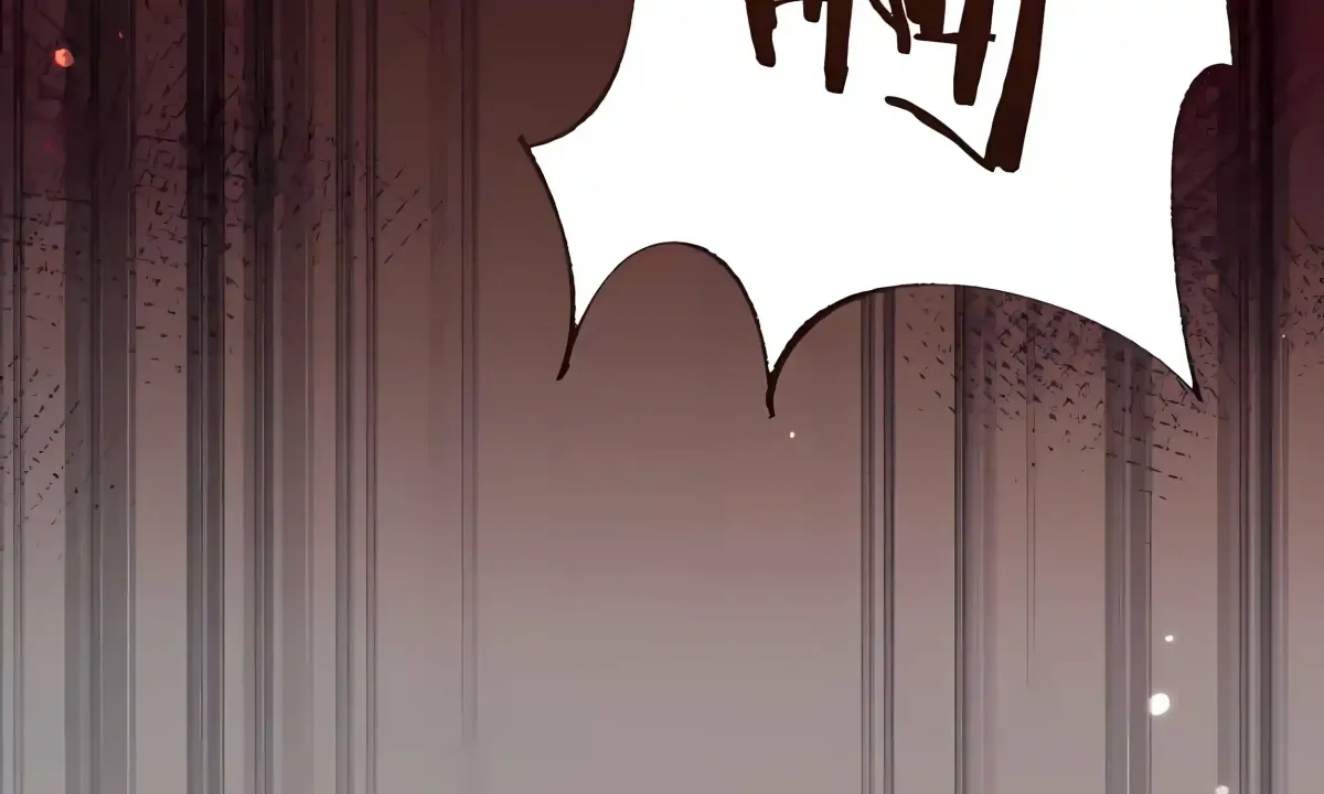 From Goblin to Goblin God chapter 116 page 127