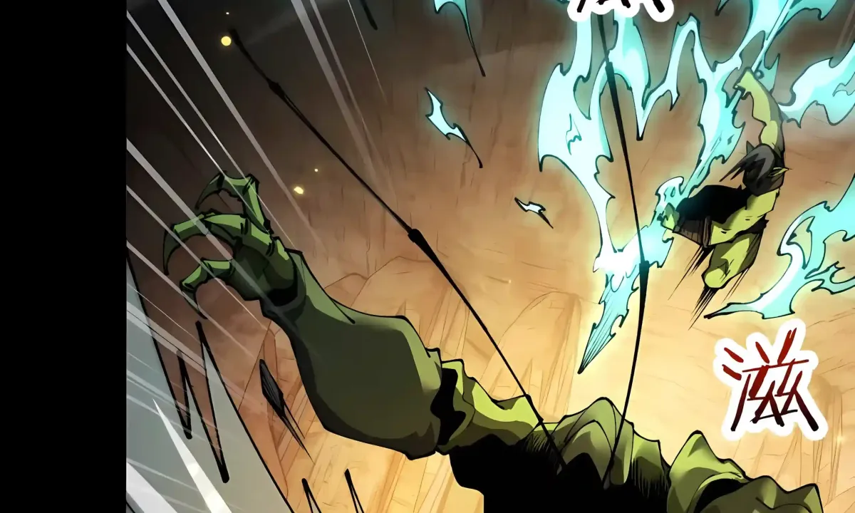 From Goblin to Goblin God chapter 116 page 66