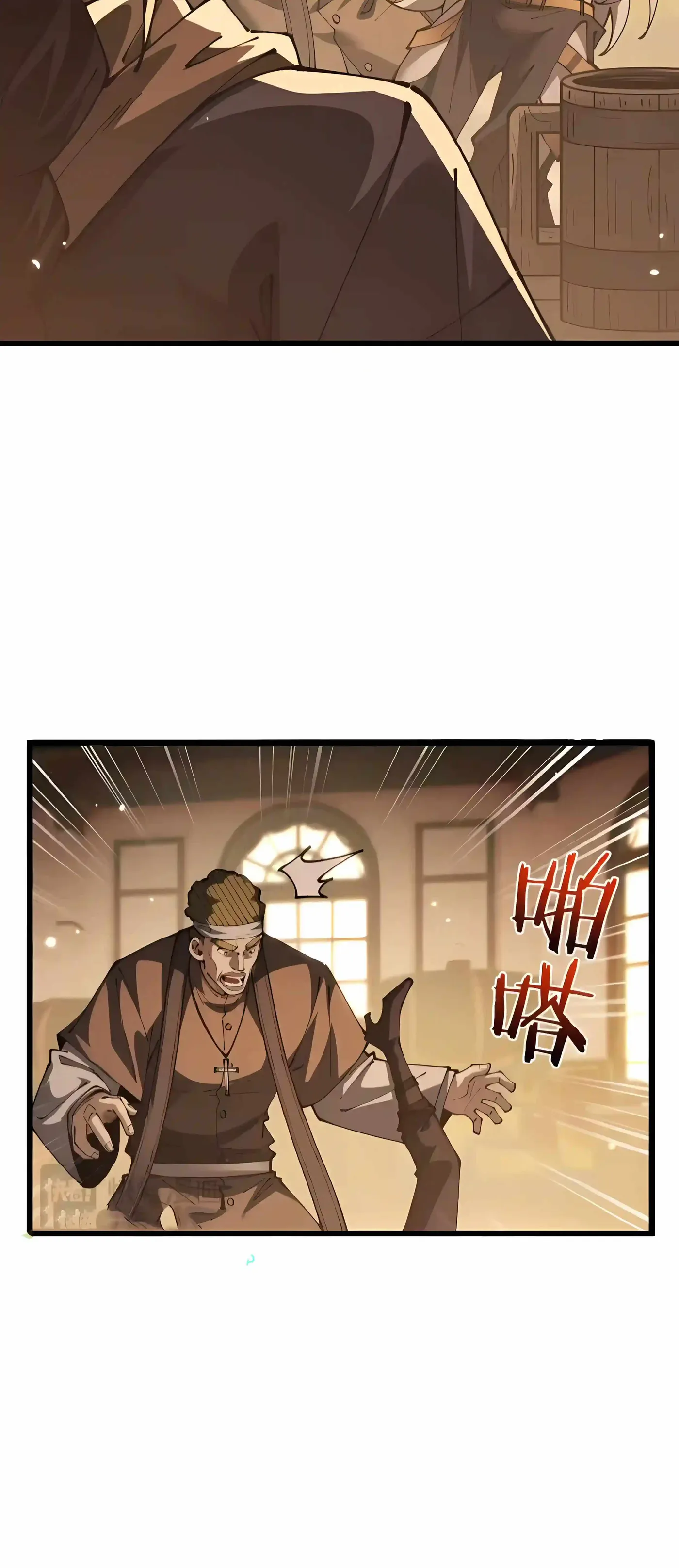 From Goblin to Goblin God chapter 121 page 34