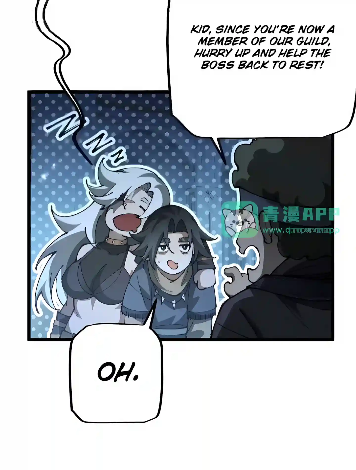 From Goblin to Goblin God chapter 122 page 11