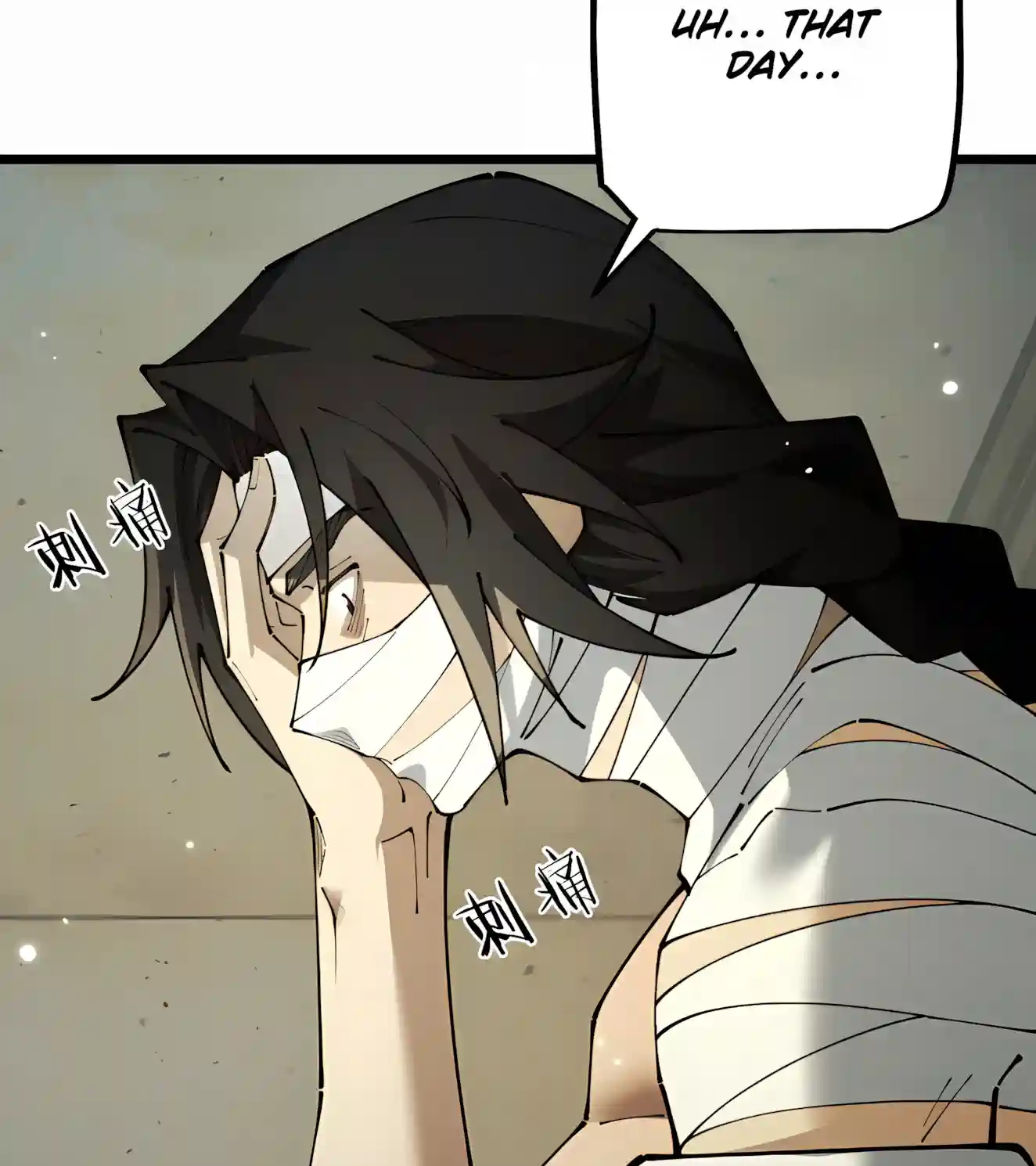 From Goblin to Goblin God chapter 123 page 83