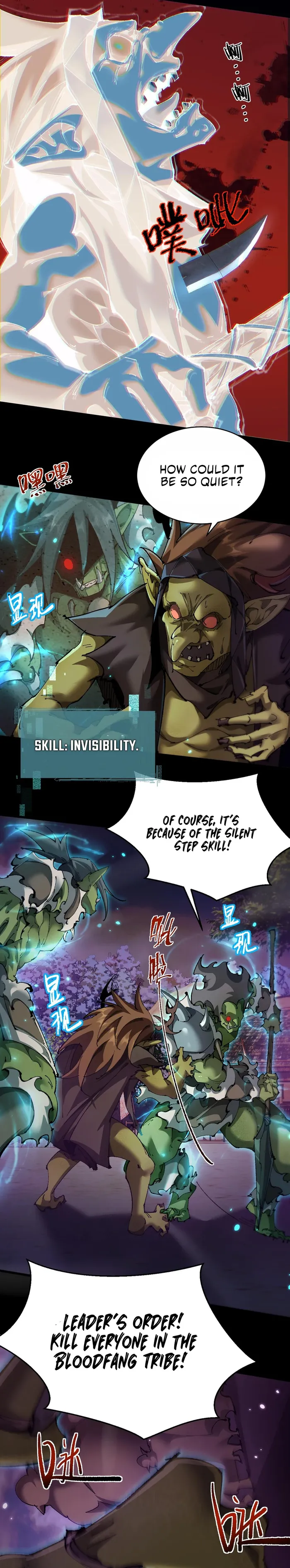 From Goblin to Goblin God chapter 14 page 11
