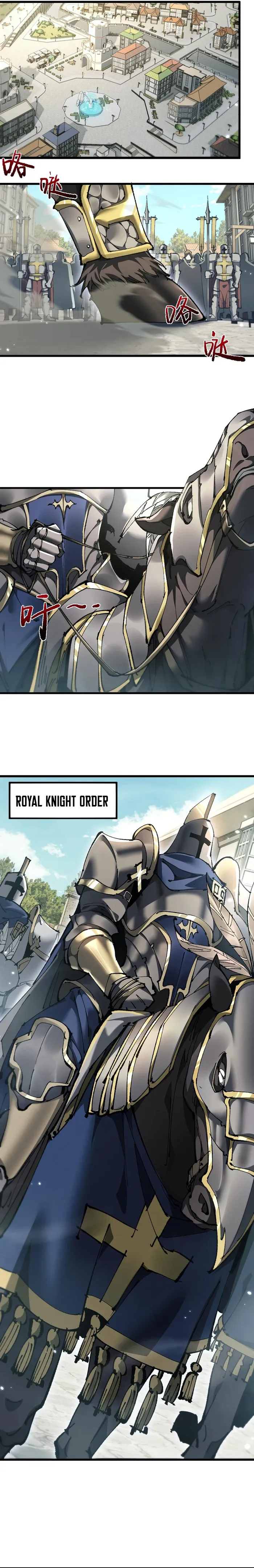 From Goblin to Goblin God chapter 16 page 6