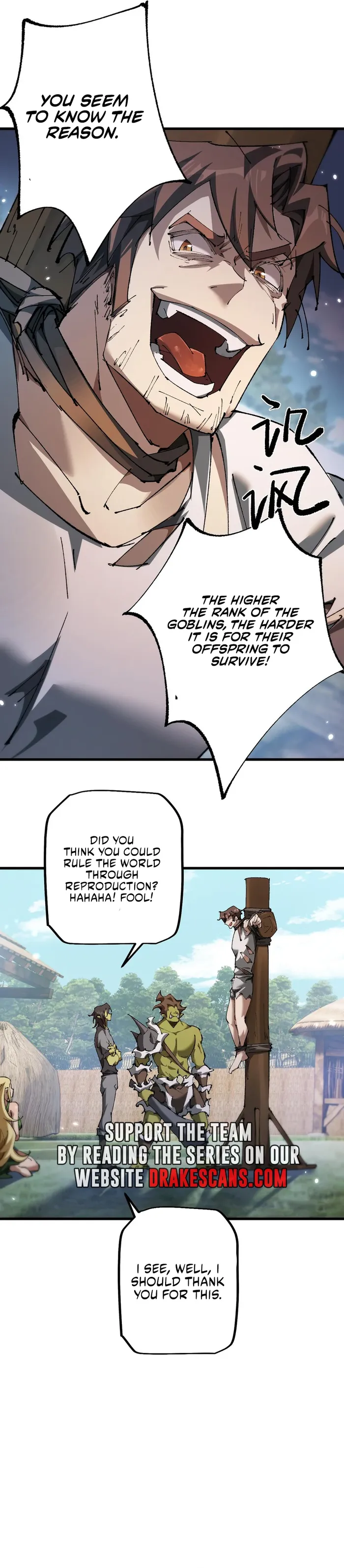From Goblin to Goblin God chapter 16 page 13