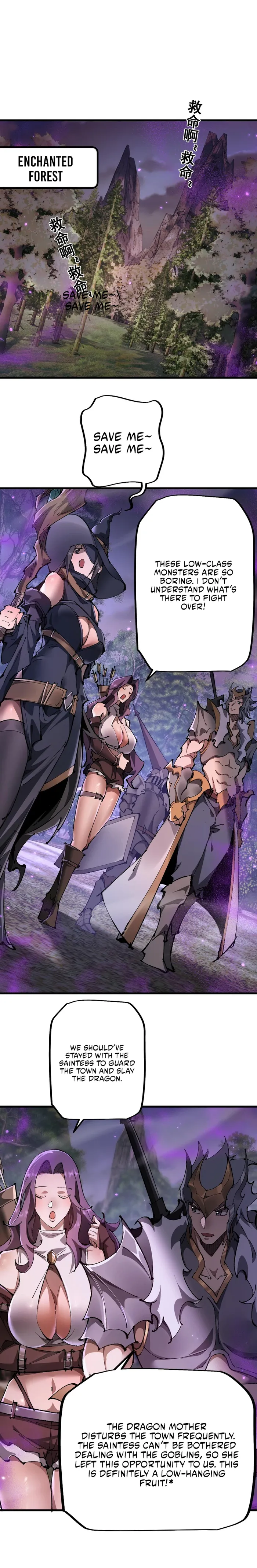 From Goblin to Goblin God chapter 17 page 7