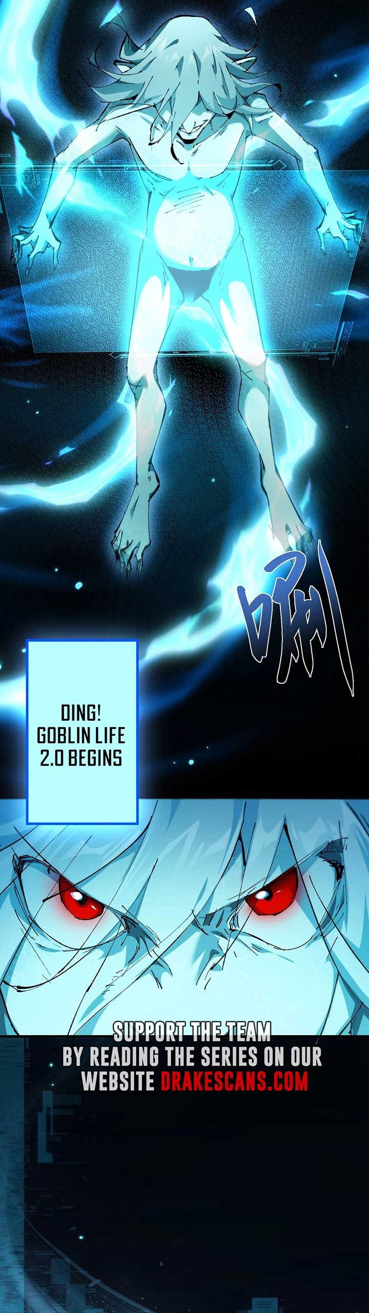 From Goblin to Goblin God chapter 2 page 19