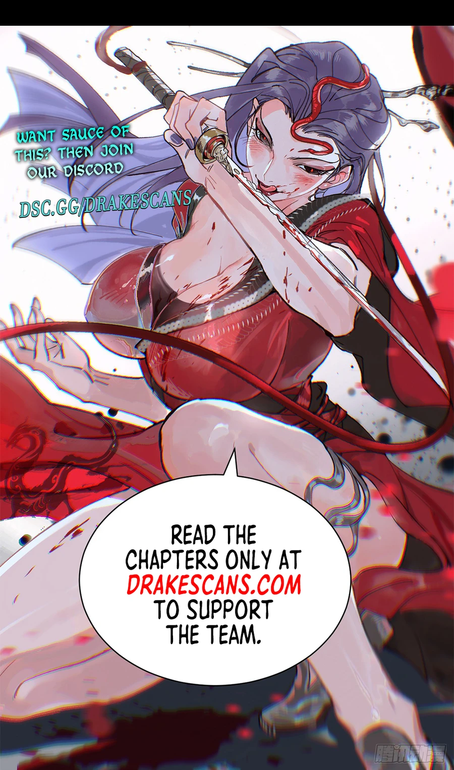 From Goblin to Goblin God chapter 21 page 17