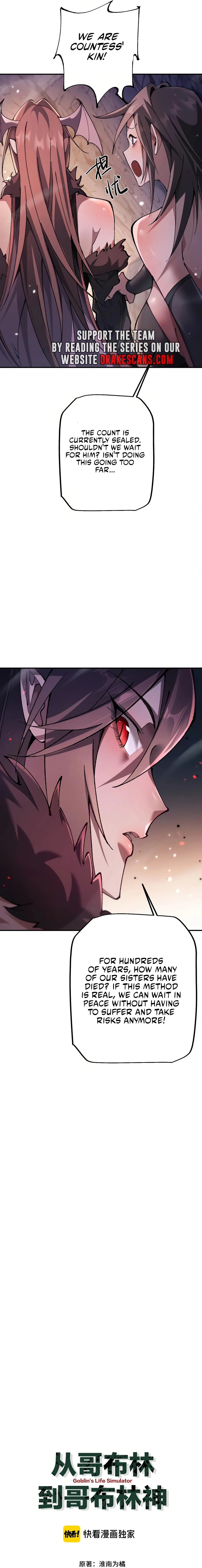 From Goblin to Goblin God chapter 33 page 5
