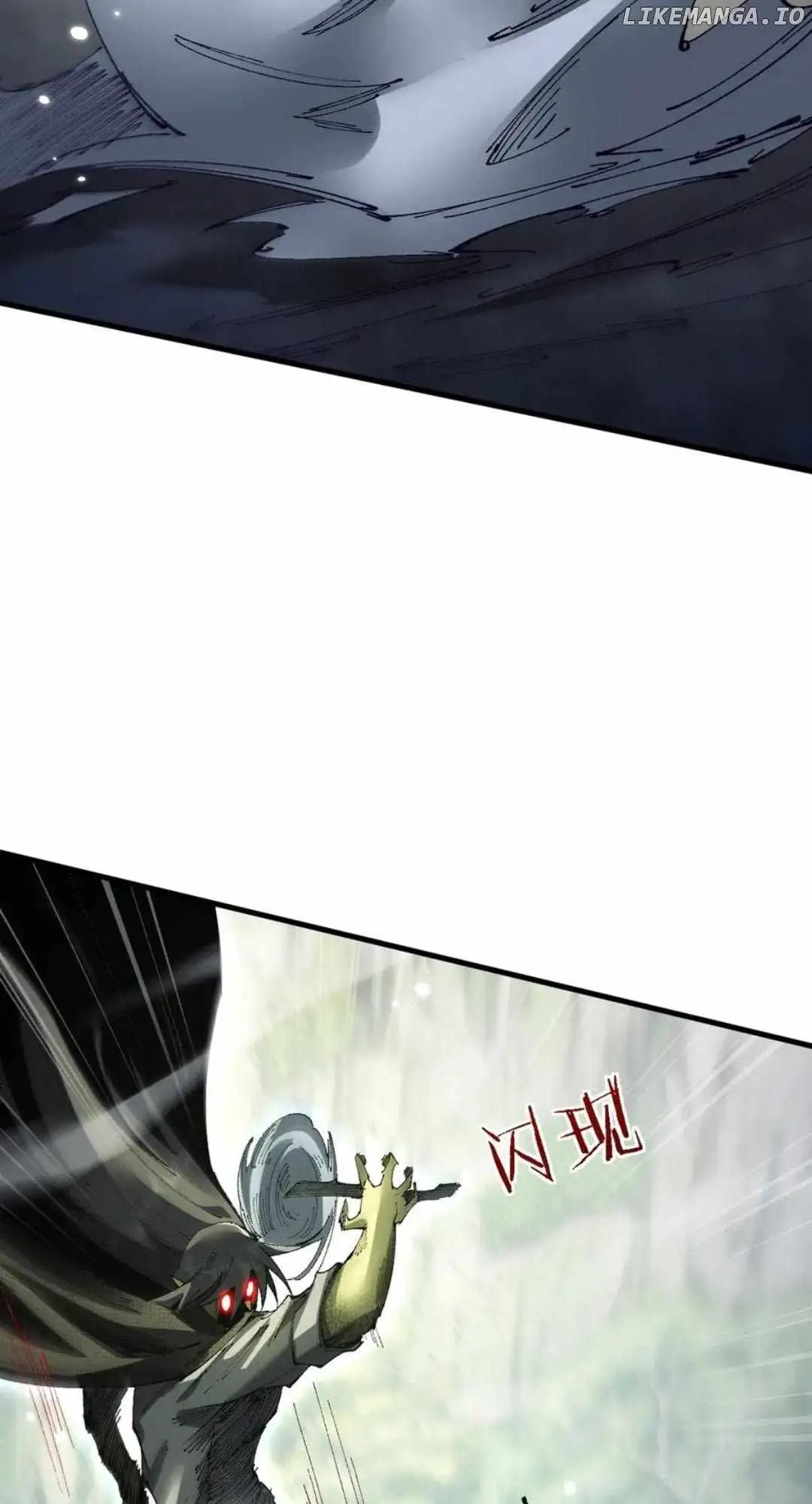From Goblin to Goblin God chapter 43 page 57