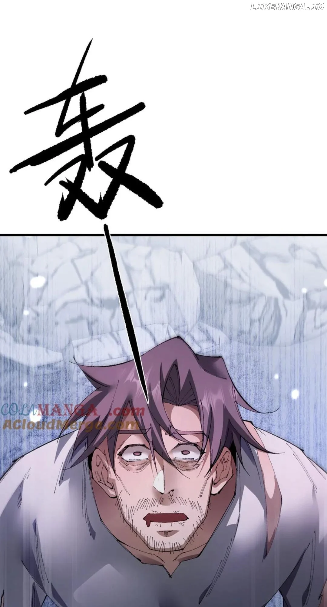 From Goblin to Goblin God chapter 45 page 14
