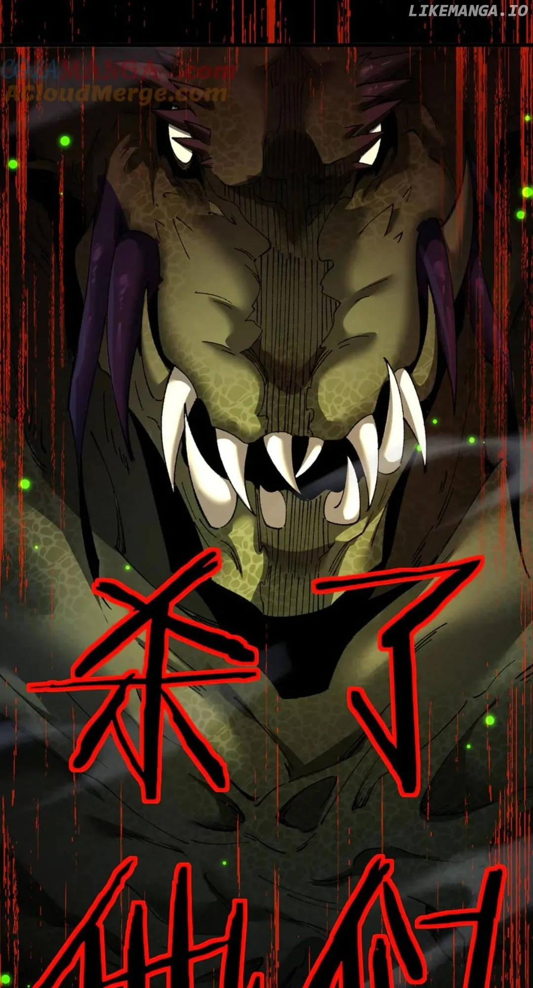 From Goblin to Goblin God chapter 45 page 44