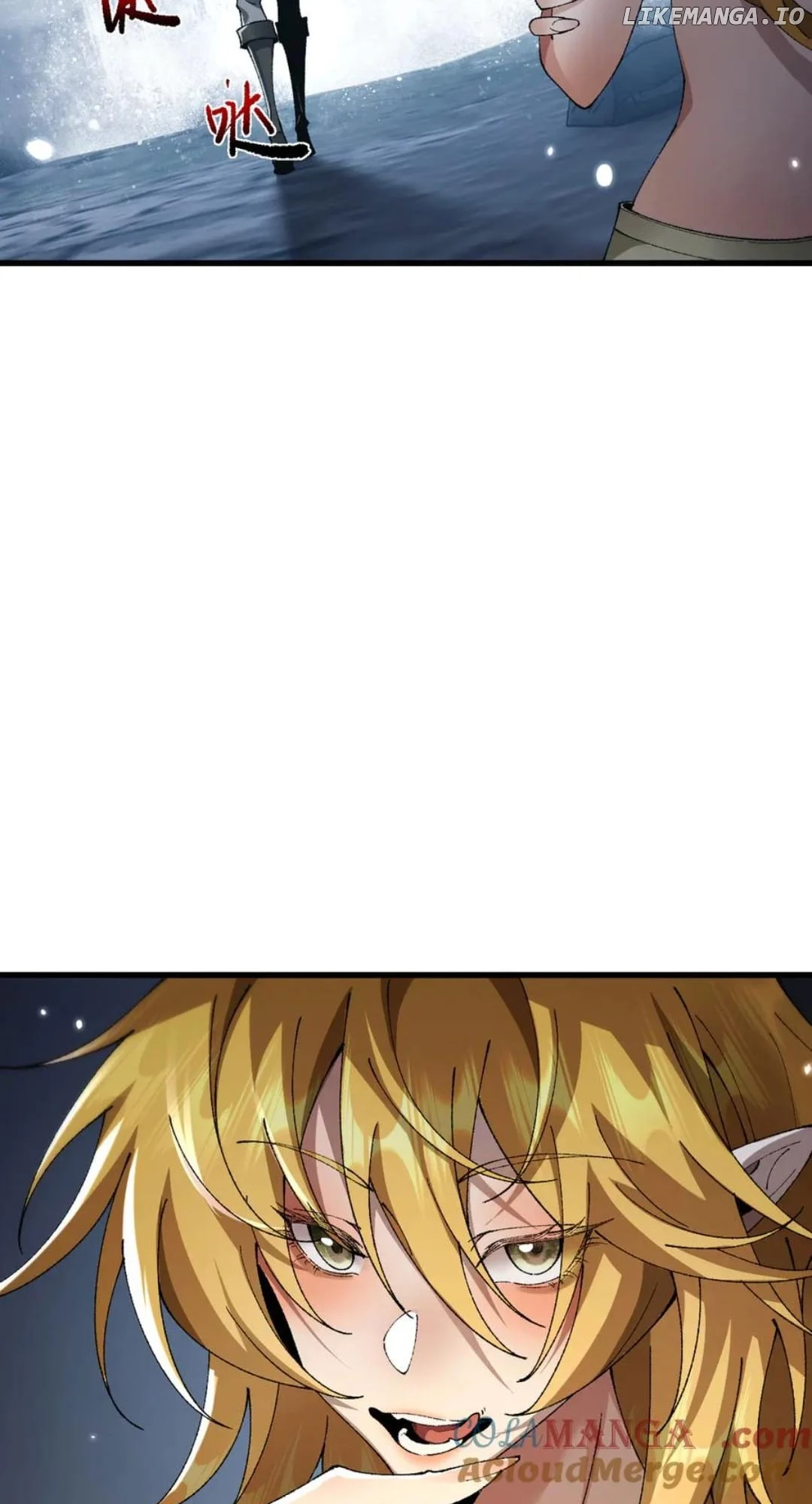 From Goblin to Goblin God chapter 45 page 76