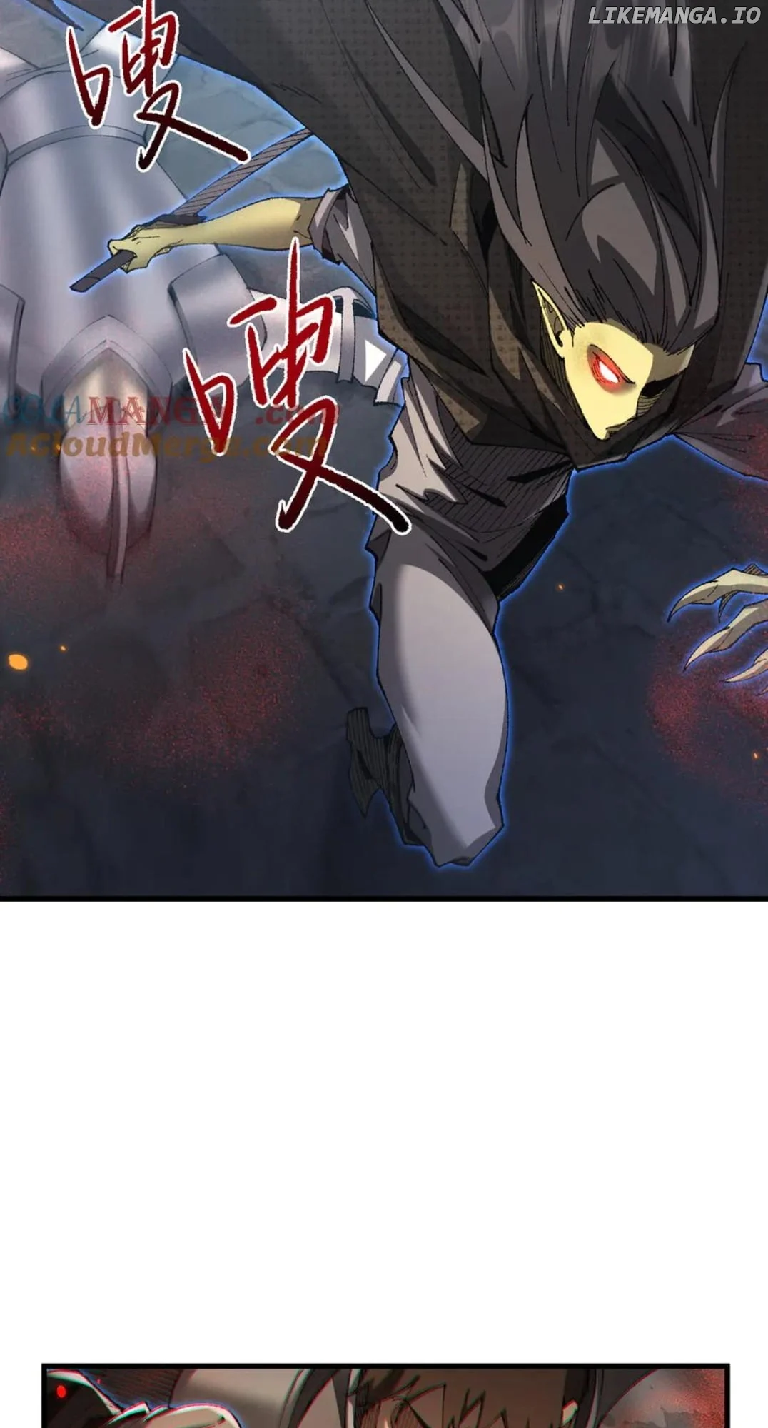 From Goblin to Goblin God chapter 50 page 44