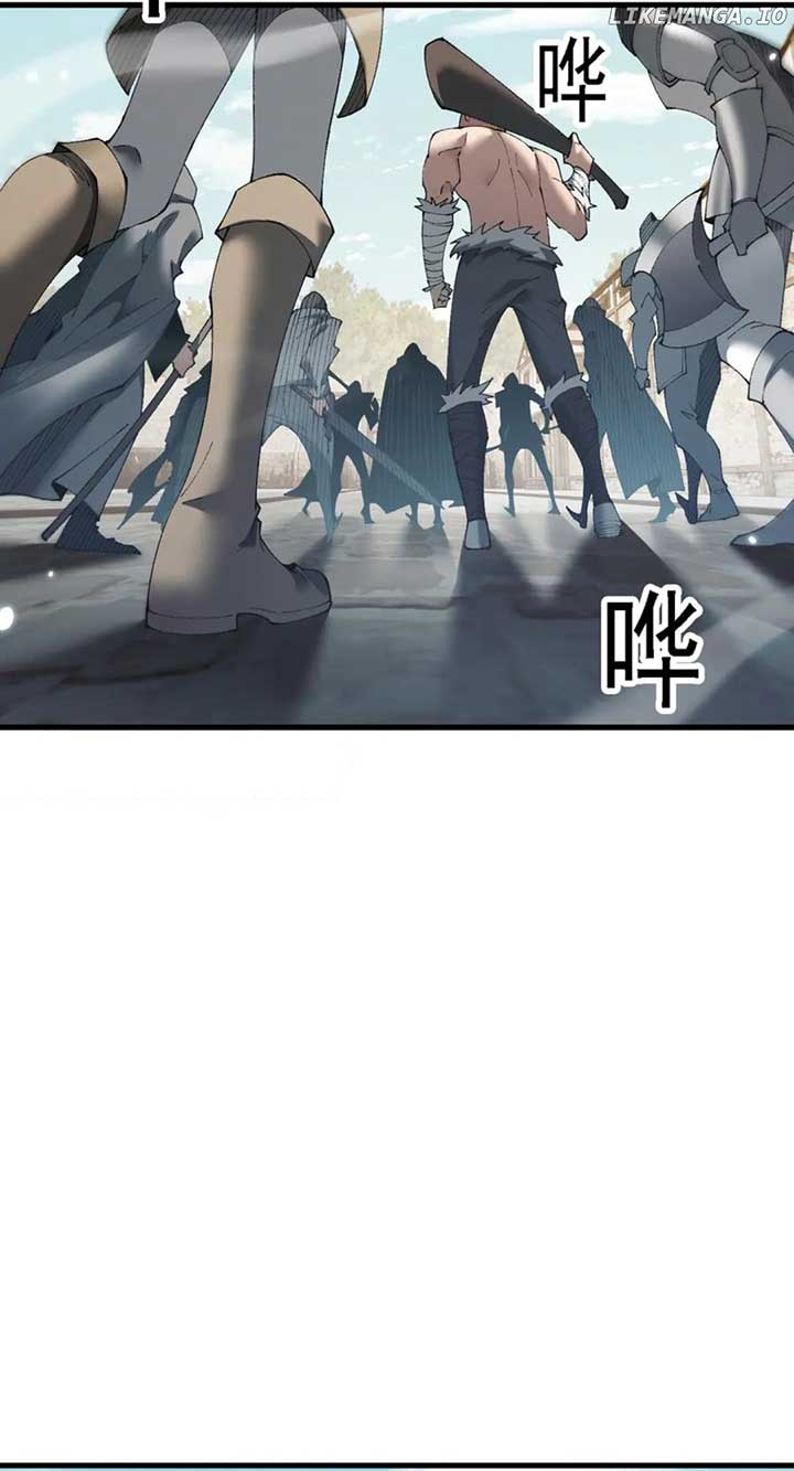 From Goblin to Goblin God chapter 52 page 45